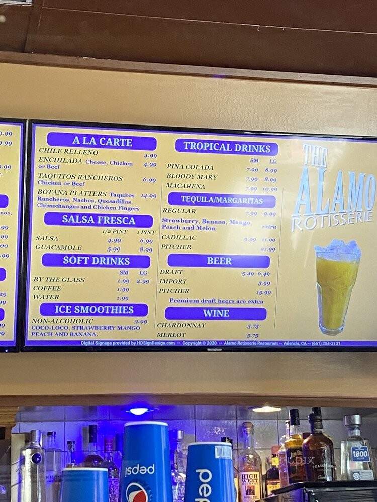 Alamo Restaurant - Valencia, CA