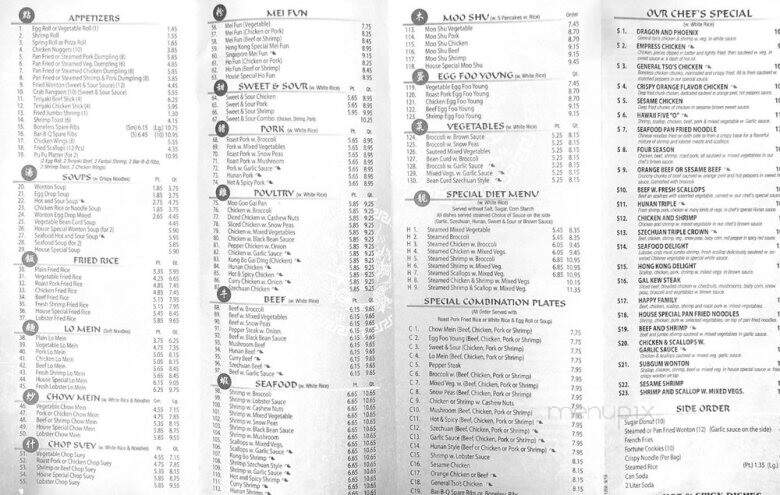 Hong Kong Restaurant - Wyoming, PA menu_pic