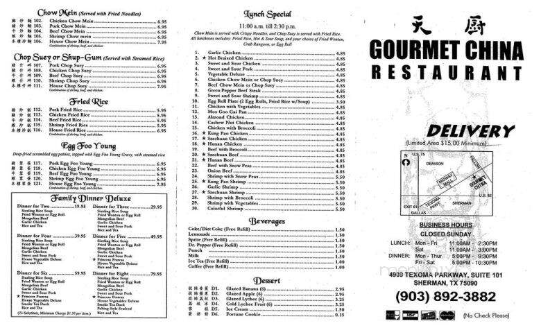 Gourmet China - Sherman, TX menu_pic