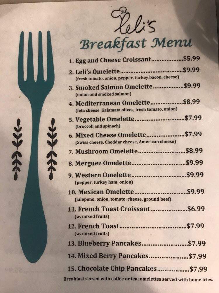 Leli's Bakery & Pastry Shop - Astoria, NY menu_pic