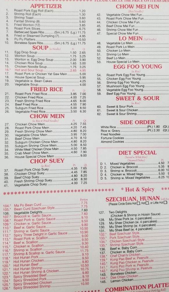 Chef Chan Restaurant - East Rutherford, NJ menu_pic