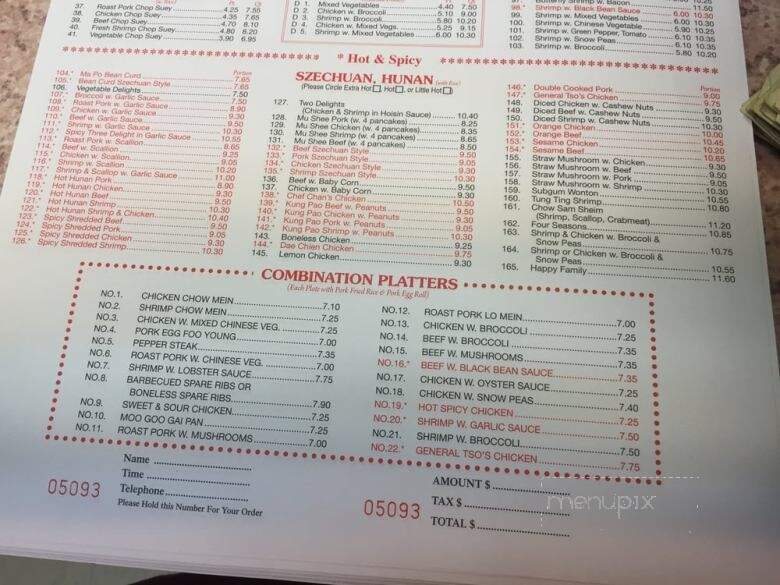 Chef Chan Restaurant - East Rutherford, NJ menu_pic
