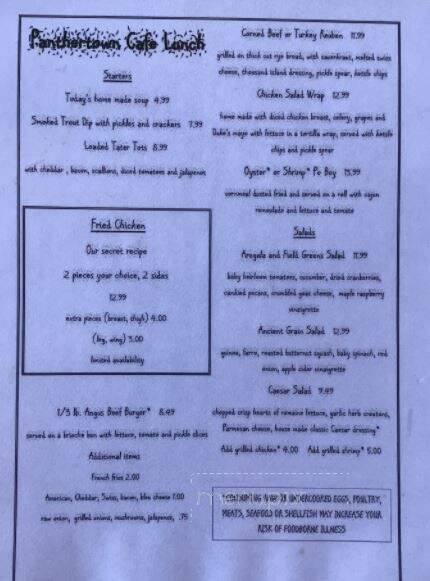 Panthertown Cafe - Lake Toxaway, NC menu_pic
