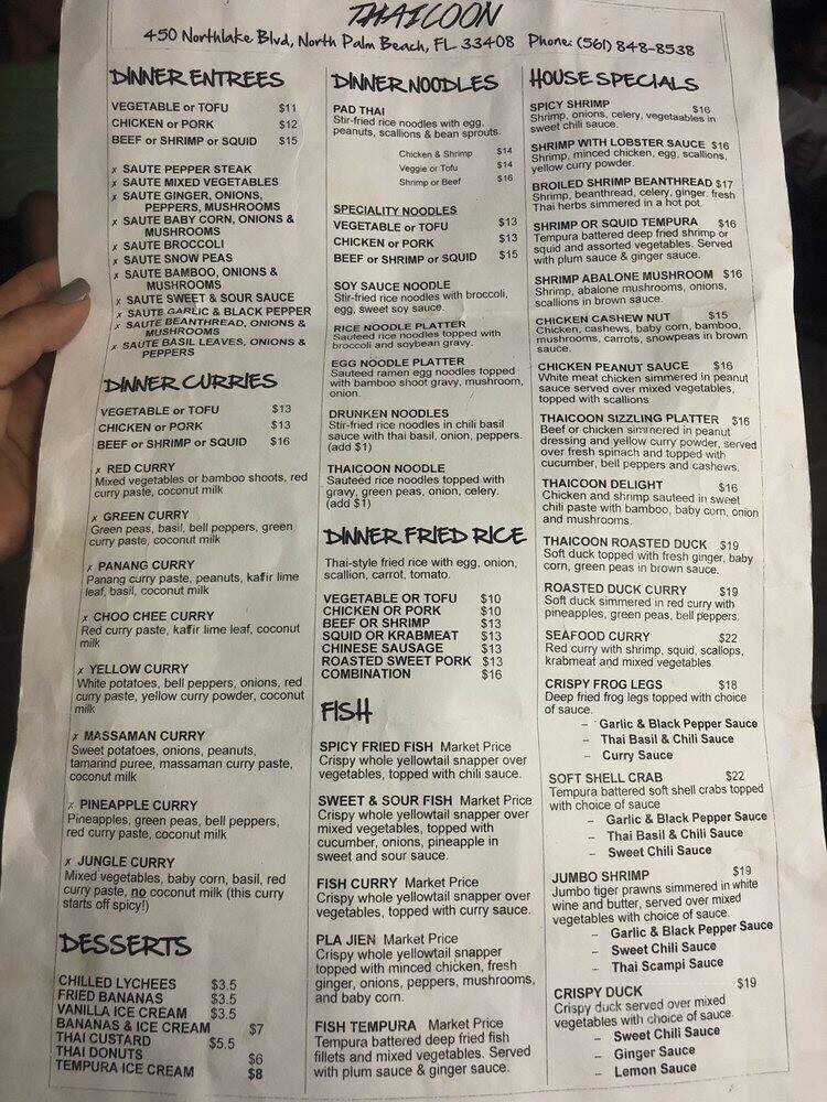 Thaicoon Restaurant - North Palm Beach, FL menu_pic