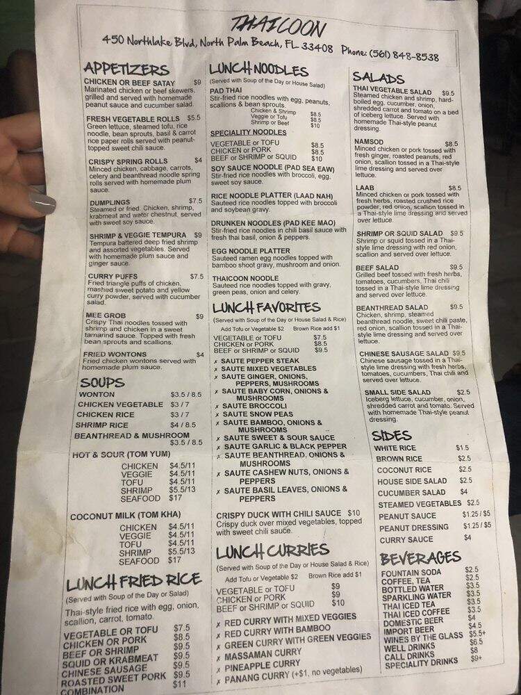 Thaicoon Restaurant - North Palm Beach, FL menu_pic