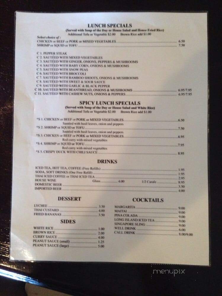 Thaicoon Restaurant - North Palm Beach, FL menu_pic