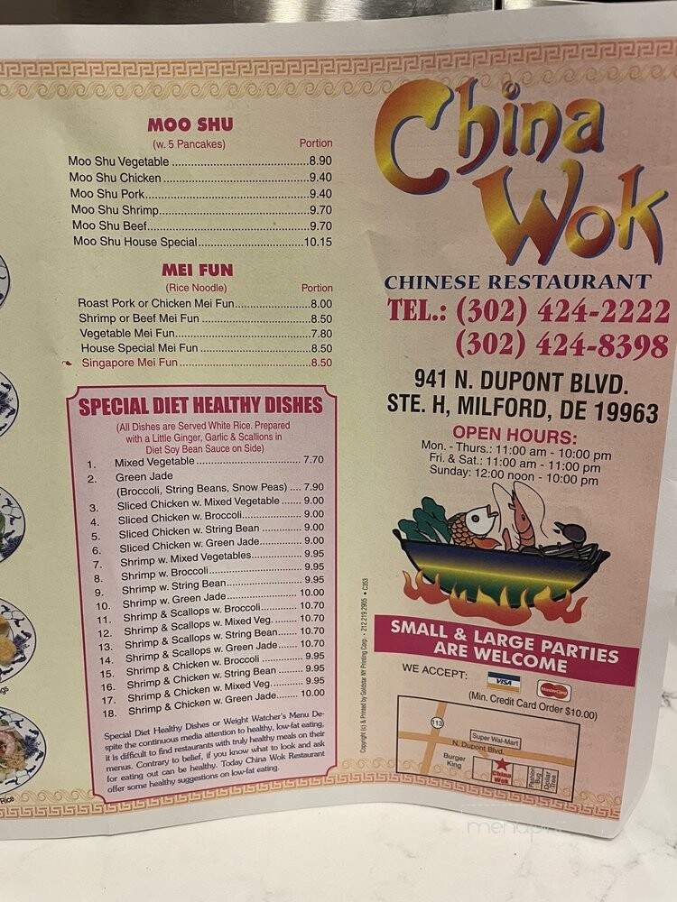 China Wok - Milford, DE