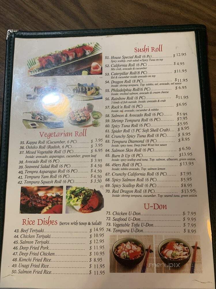 Hong Kong Restaurant - Sonora, CA