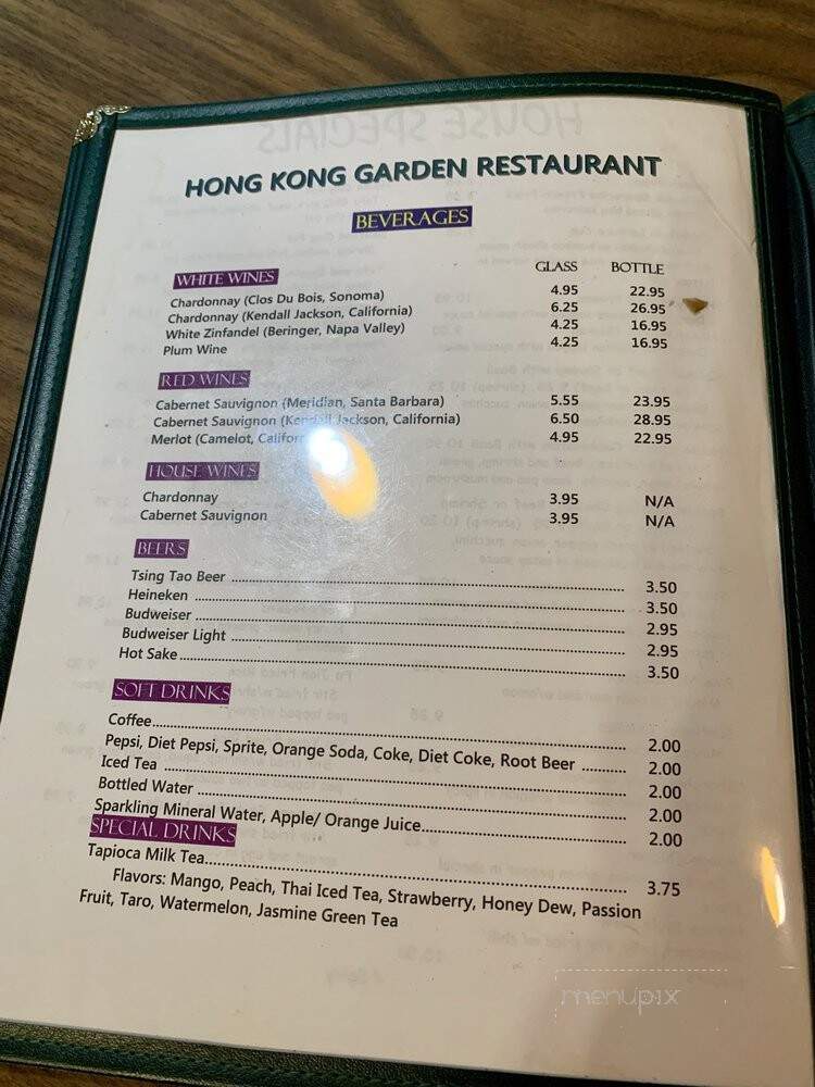 Hong Kong Restaurant - Sonora, CA