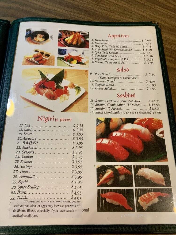Hong Kong Restaurant - Sonora, CA menu_pic