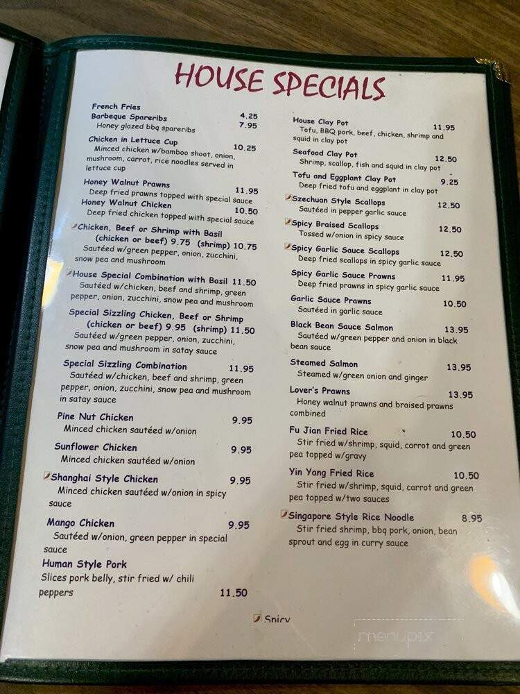 Hong Kong Restaurant - Sonora, CA menu_pic