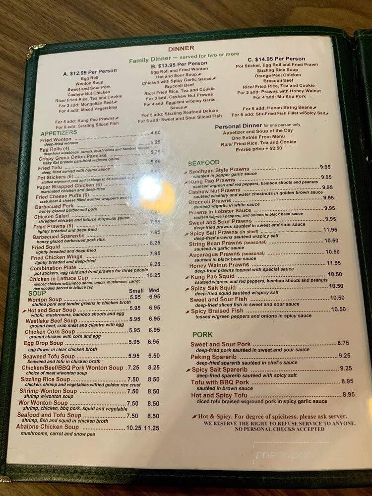 Hong Kong Restaurant - Sonora, CA menu_pic
