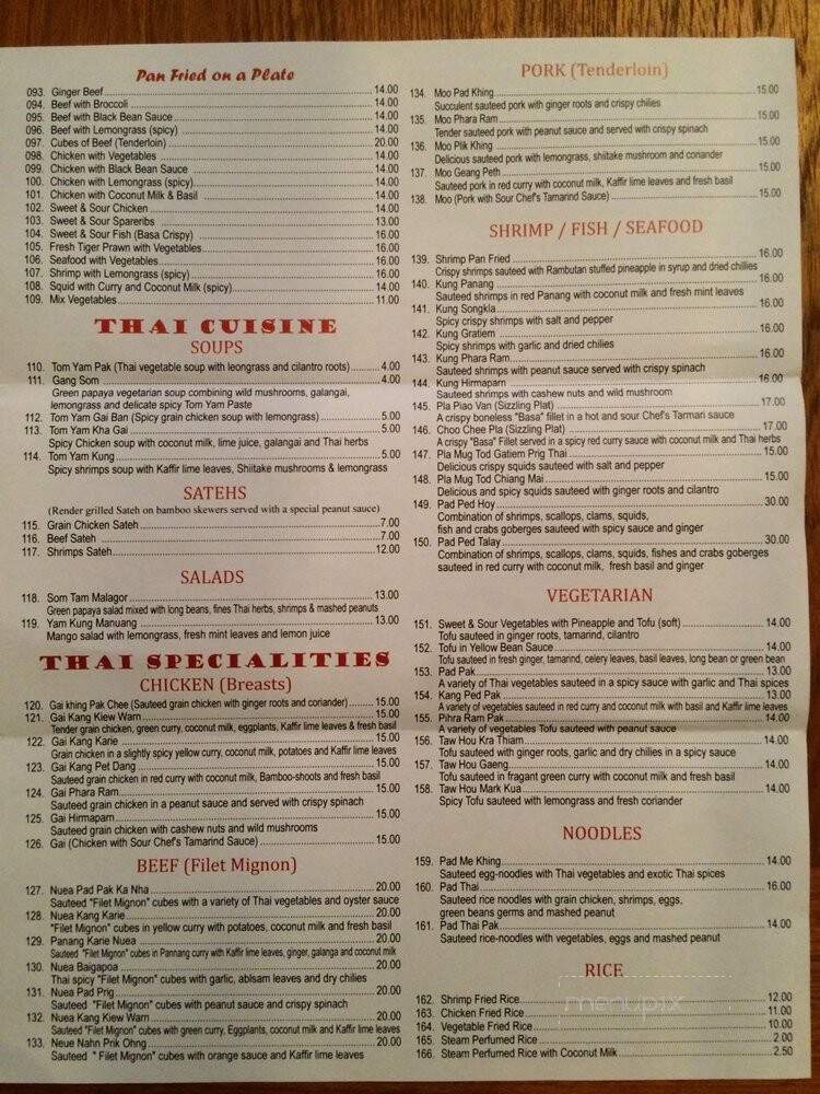 Saigon Paradise Restaurant - Edmonton, AB menu_pic