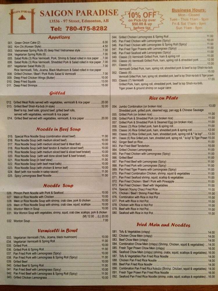 Saigon Paradise Restaurant - Edmonton, AB menu_pic