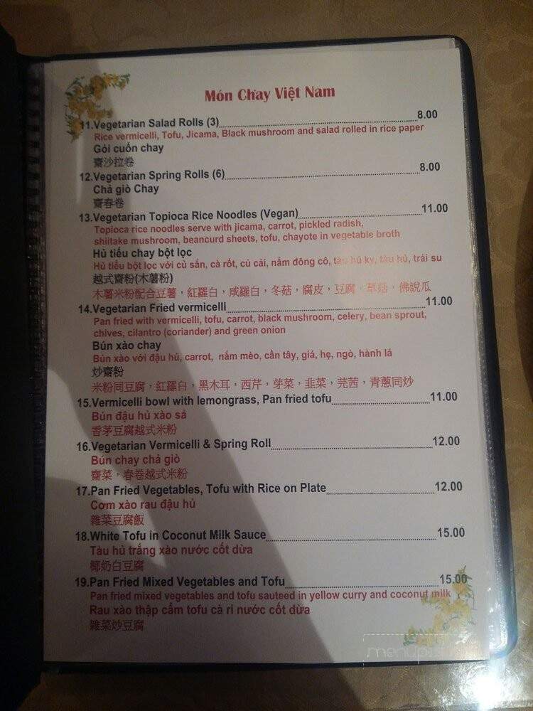 Saigon Paradise Restaurant - Edmonton, AB menu_pic