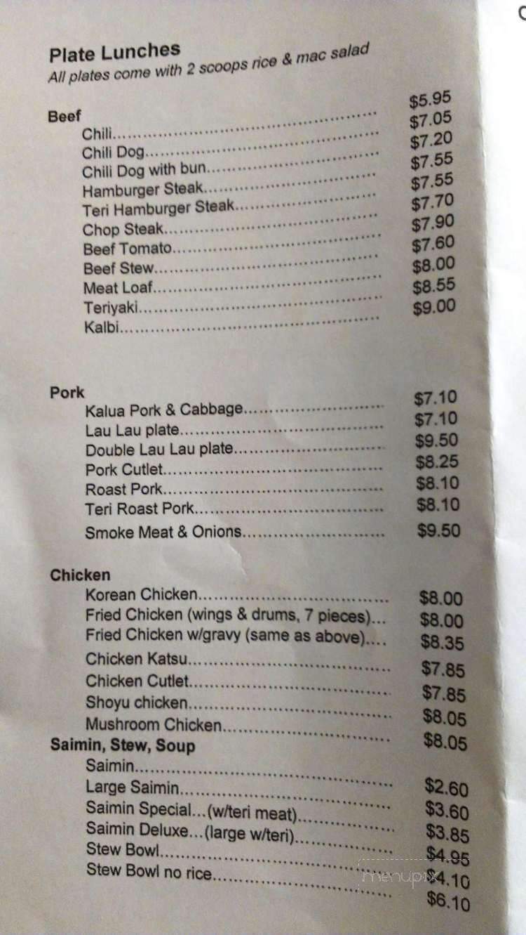 Verna's III Drive Inn - Hilo, HI menu_pic