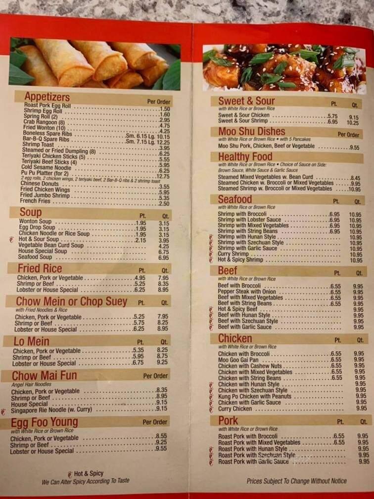 Jins Asian Cuisine - Keyser, WV menu_pic