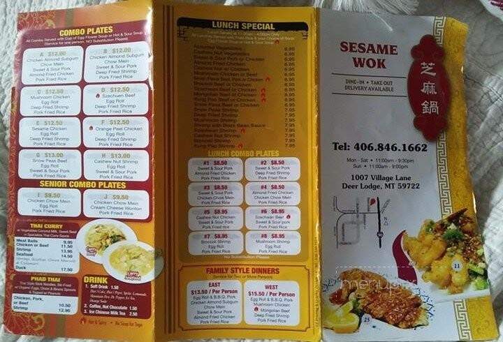 Sesame Wok - Deer Lodge, MT menu_pic