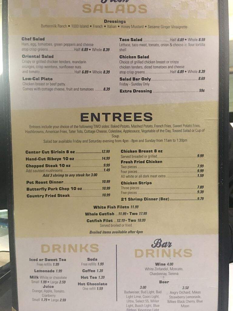 Millennium Lanes - Aledo, IL menu_pic