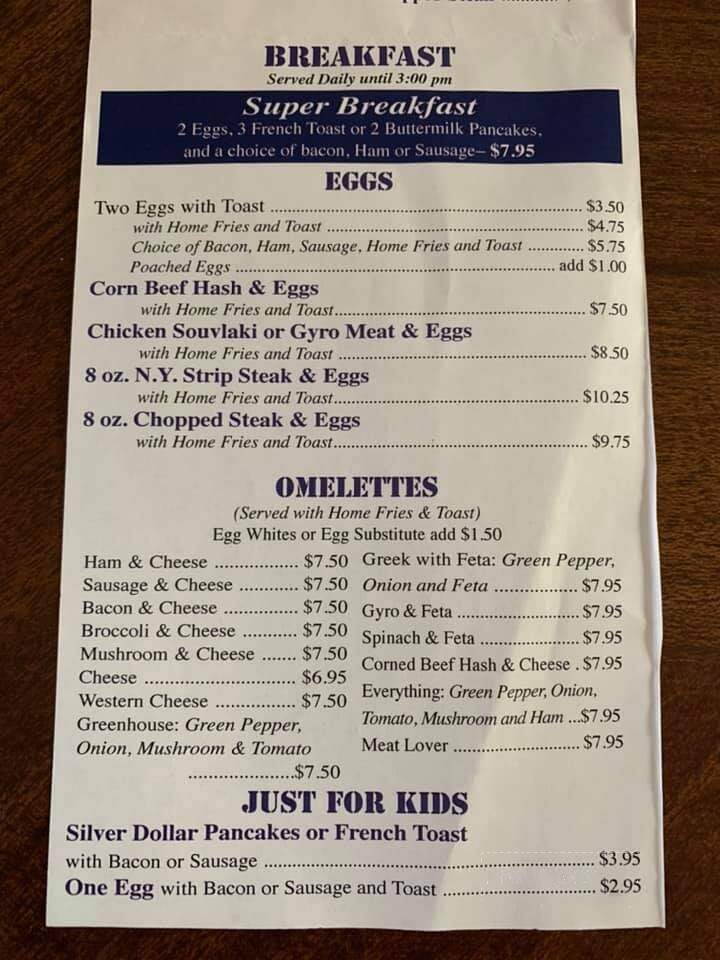 Lakeville Family Restaurant - Lakeville, NY menu_pic