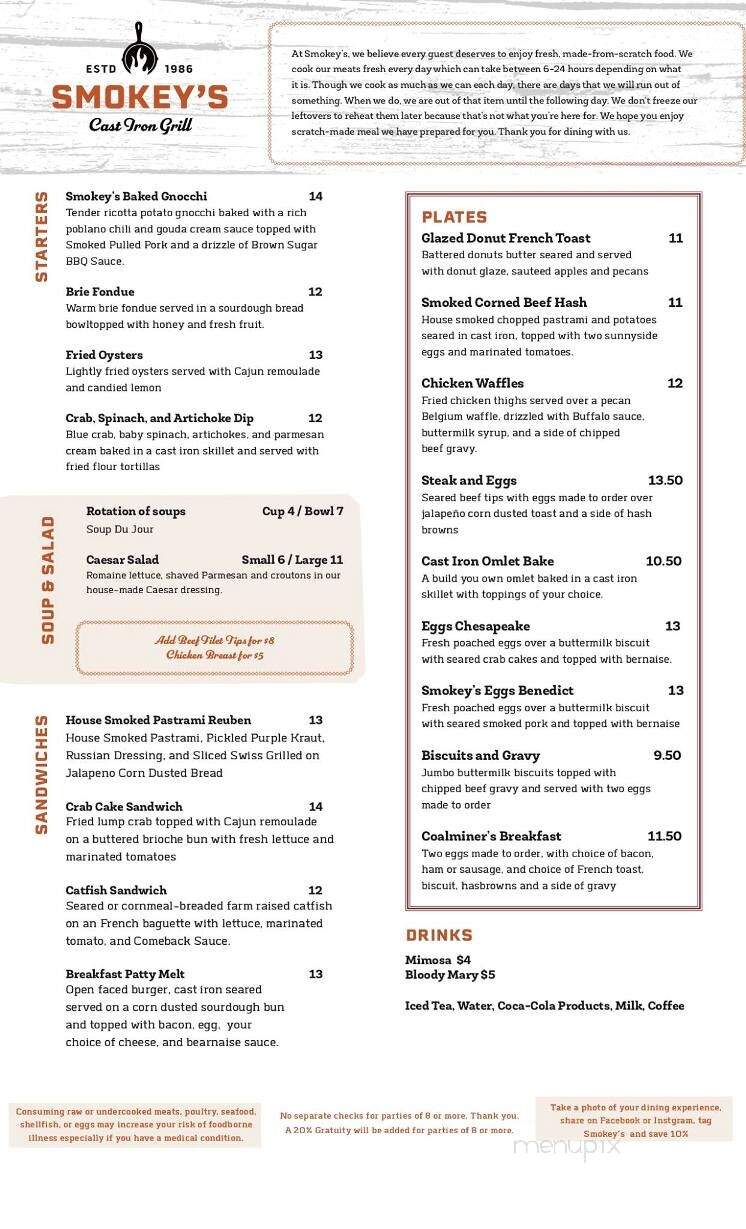 Smokey's On The Gorge - Lansing, WV menu_pic