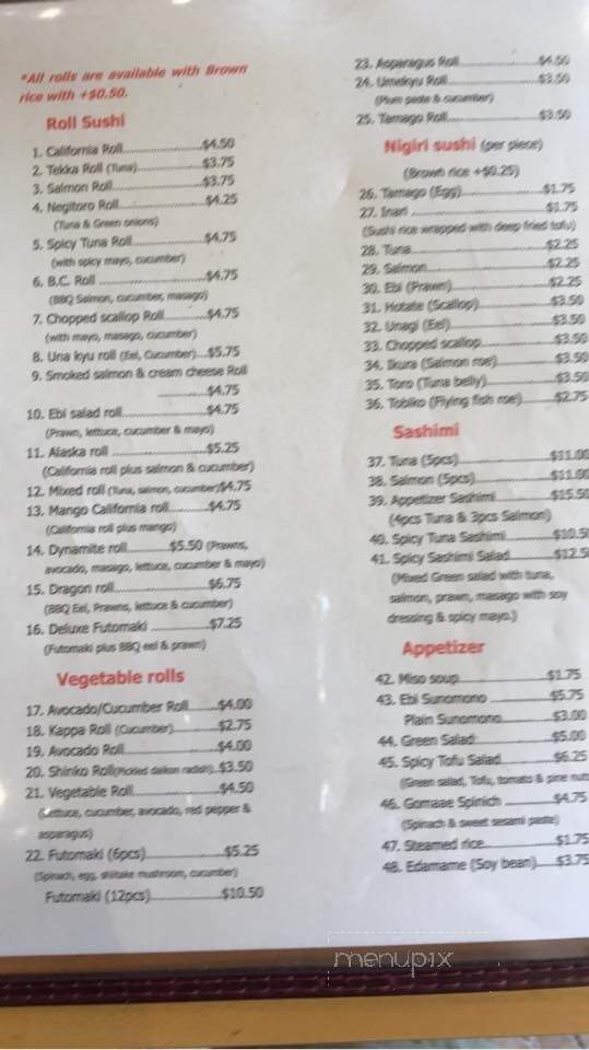 Village Sushi Bar - Richmond, BC menu_pic