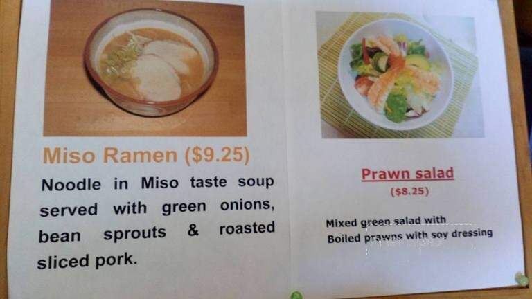 Village Sushi Bar - Richmond, BC menu_pic