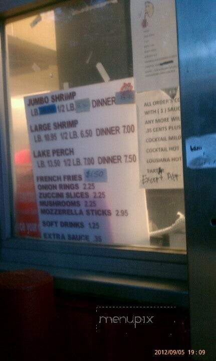 Shrimp Express - Calumet City, IL menu_pic