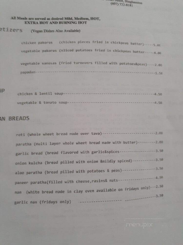Currys Of India - Binghamton, NY menu_pic