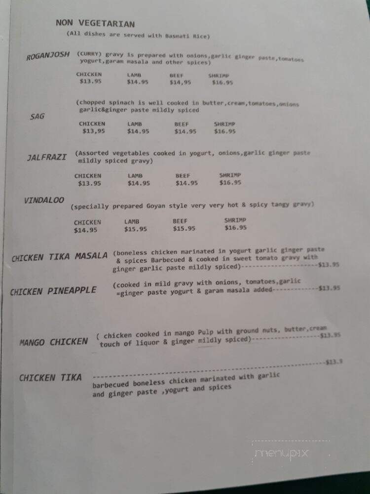 Currys Of India - Binghamton, NY menu_pic