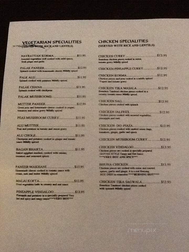 Currys Of India - Binghamton, NY menu_pic