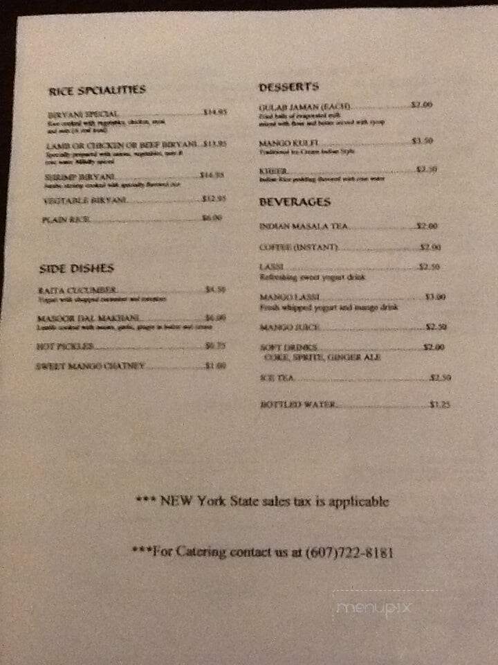 Currys Of India - Binghamton, NY menu_pic