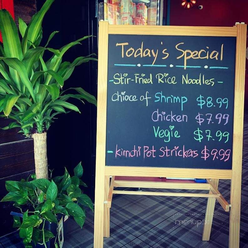 Tasty Dumplings - Lowell, MA menu_pic