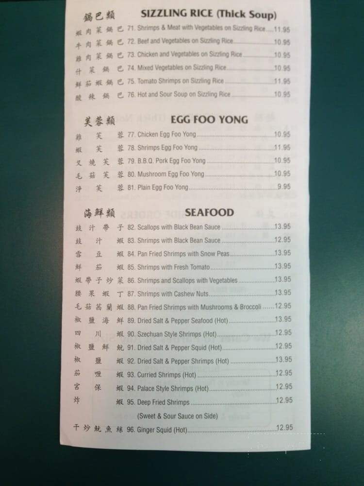 King's Chinese Food - Calgary, AB menu_pic