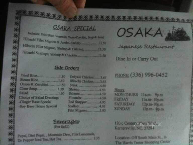Osaka Japanese Restaurant - Kernersville, NC