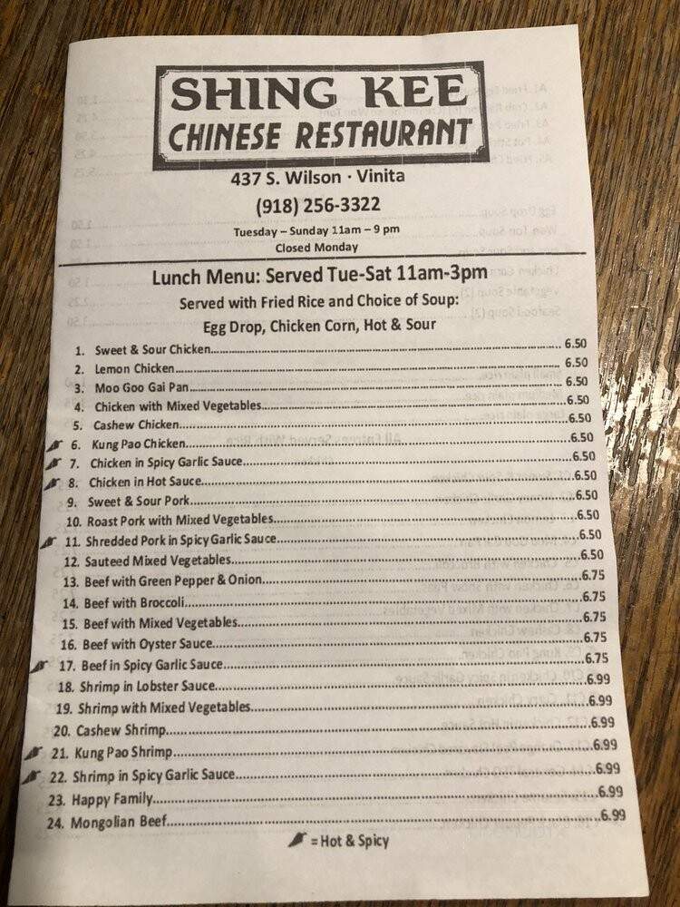 Shing Kee Chinese Restaurant - Vinita, OK menu_pic