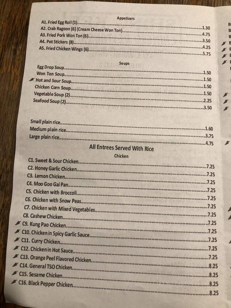 Shing Kee Chinese Restaurant - Vinita, OK menu_pic