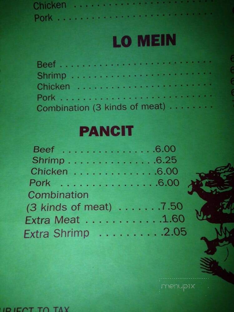 Mama Chan's Chinese Take-Out - Portsmouth, VA menu_pic