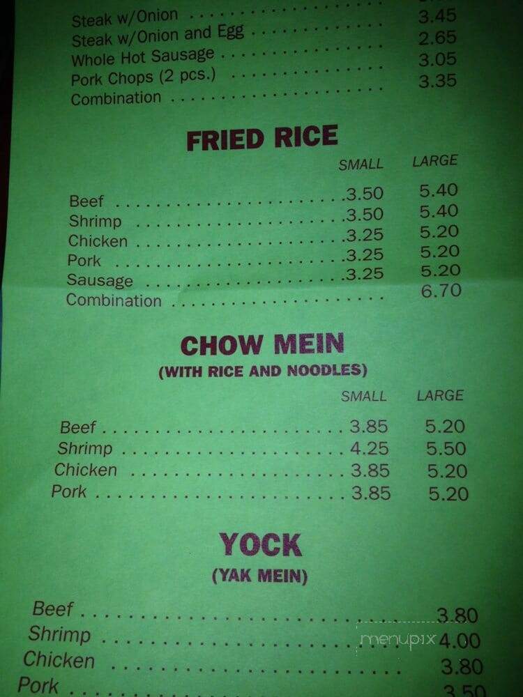 Mama Chan's Chinese Take-Out - Portsmouth, VA menu_pic