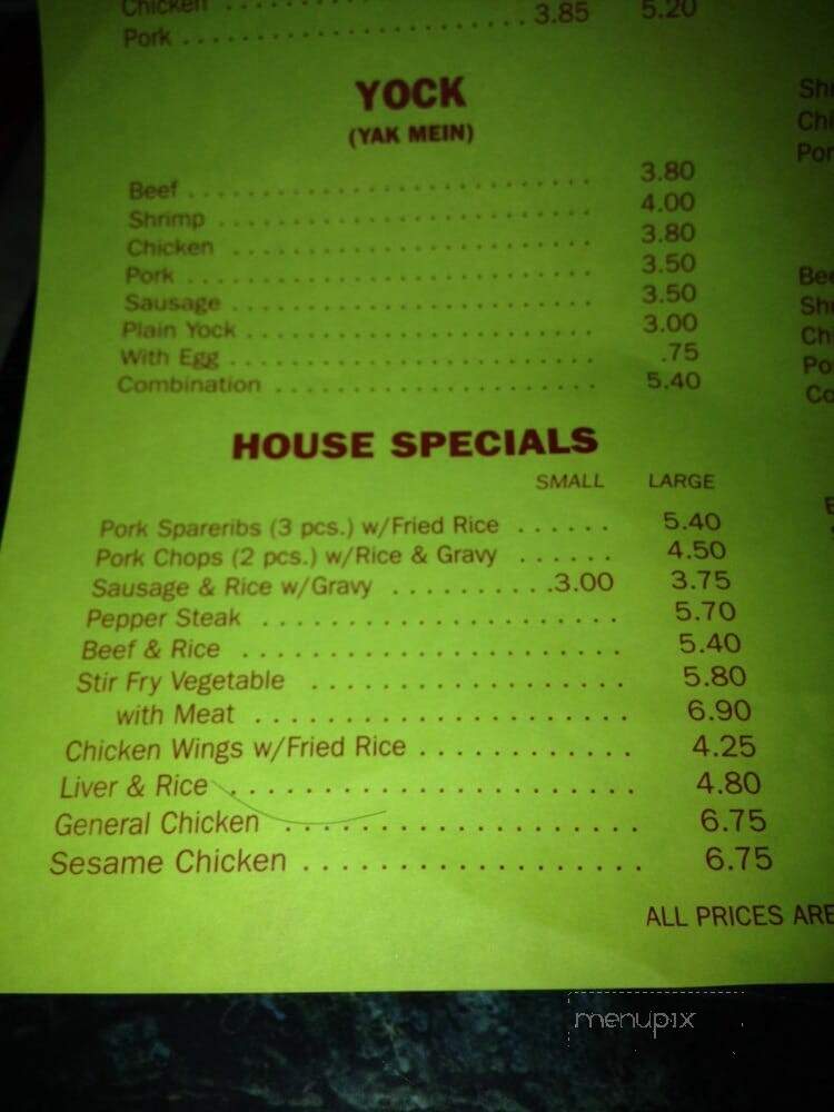 Mama Chan's Chinese Take-Out - Portsmouth, VA menu_pic