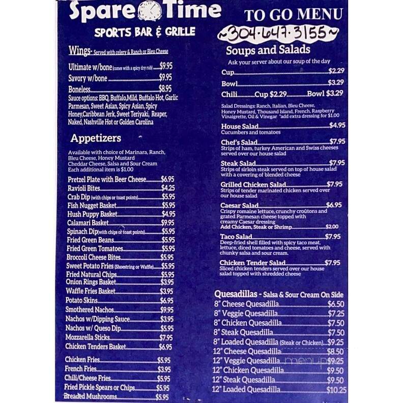 Spare Time - Lewisburg, WV menu_pic