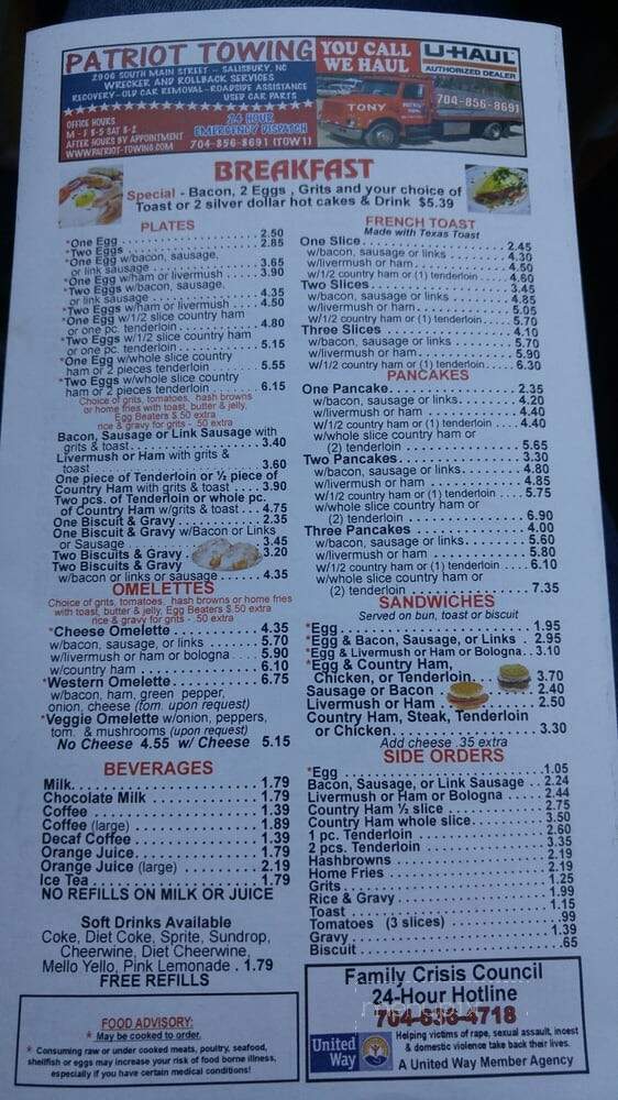 Hendrix bbq deals