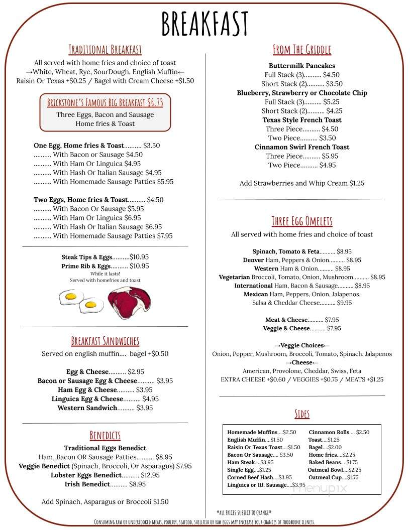Brickstones - Rochester, NH menu_pic