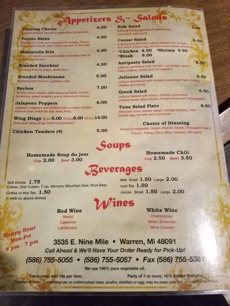 Shantie Food & Spirit - Warren, MI menu_pic