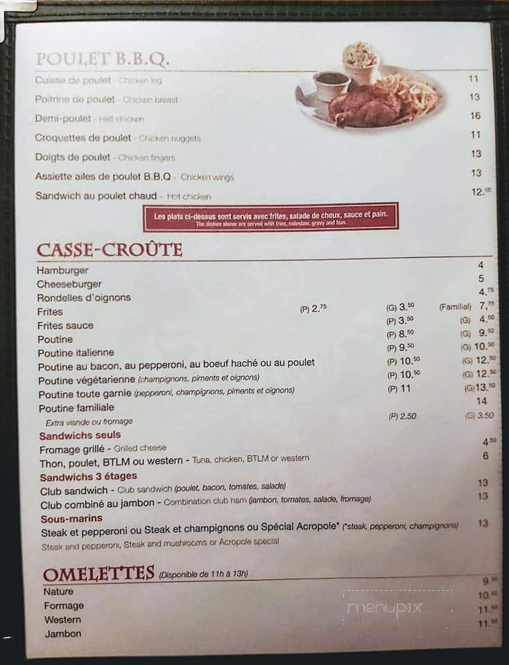 Chateau Acropole Inc - Coaticook, QC menu_pic