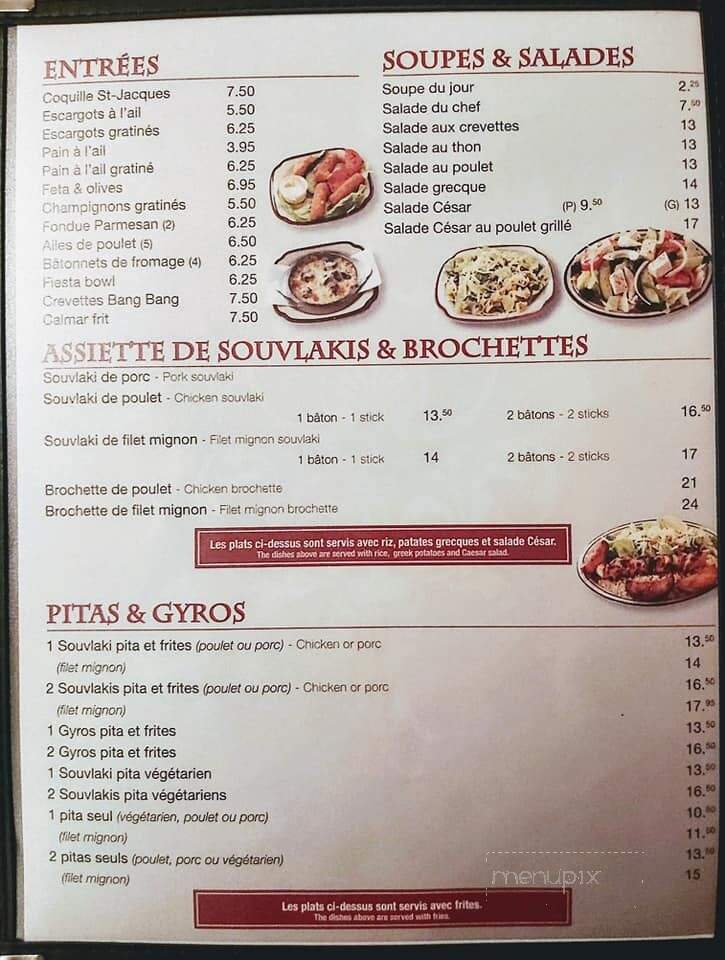 Chateau Acropole Inc - Coaticook, QC menu_pic