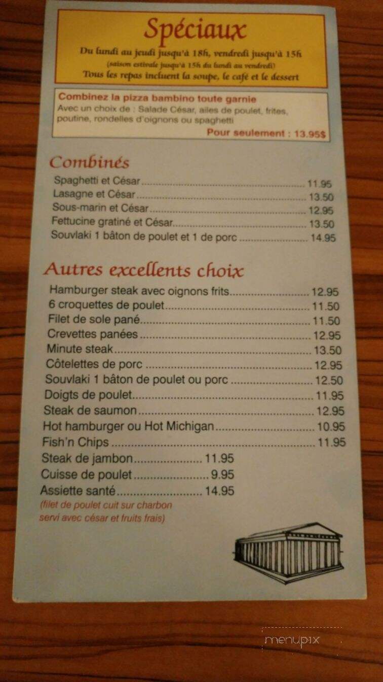 Chateau Acropole Inc - Coaticook, QC menu_pic