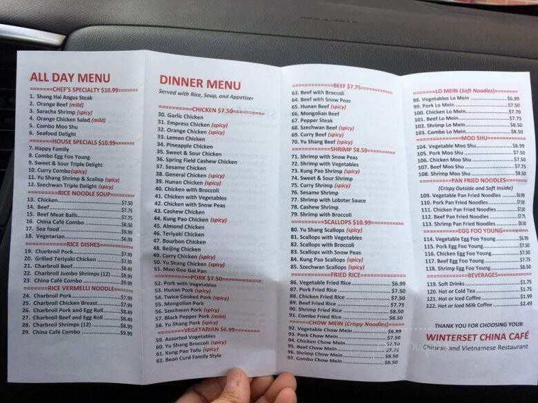 China Cafe - Winterset, IA menu_pic