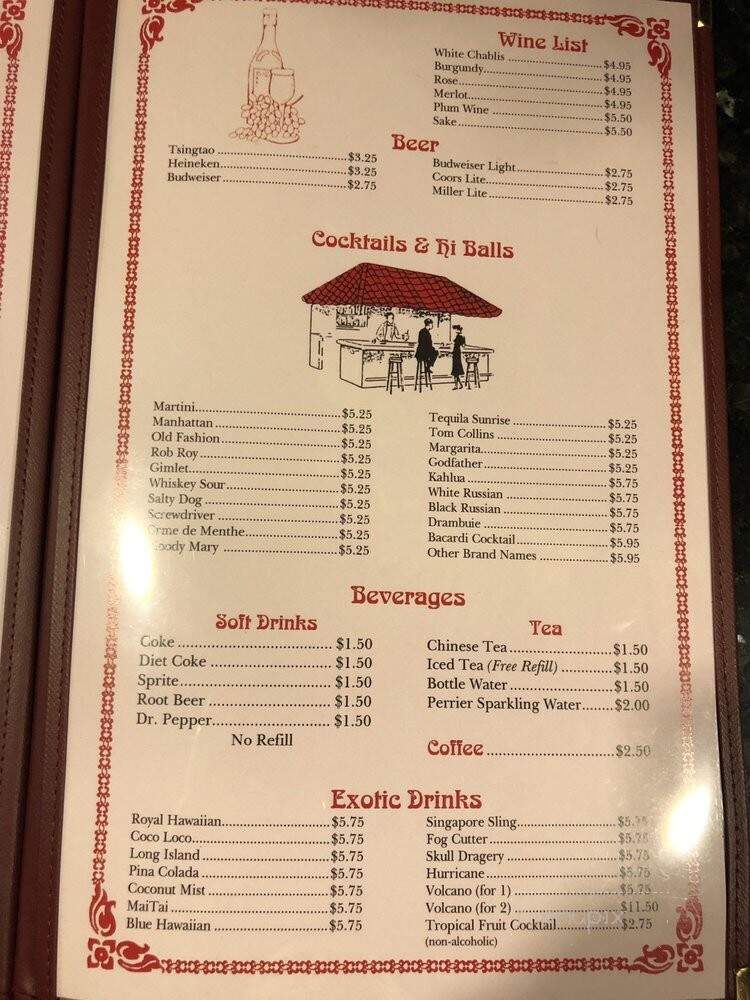 Cathay Inn Chinese Restaurant - Metairie, LA menu_pic