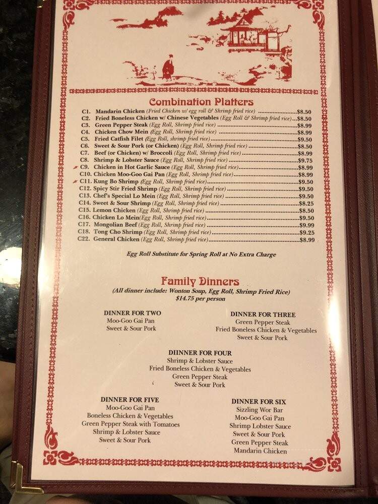 Cathay Inn Chinese Restaurant - Metairie, LA menu_pic